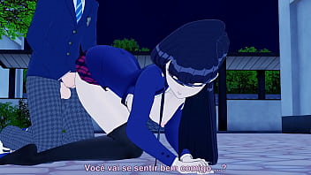 Hentai 3d Da Komi San thumbnail