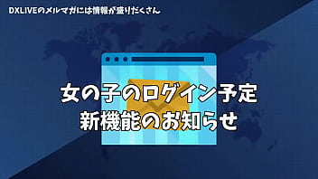 ナイスボディに魅了され、合格通知を生中出し！羽田サラ
