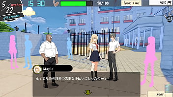 A guy who will teach lustful things to his son's girls