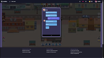 Empleadas más calientes que mi café cod#1