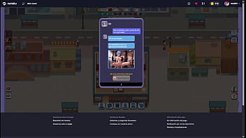 Empleadas más calientes que mi café cod#1