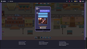 Empleadas más calientes que mi café cod#1