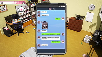 Av导演生活 第11集