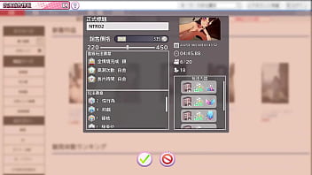 Av导演生活 第11集