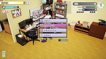 Av导演生活 第11集