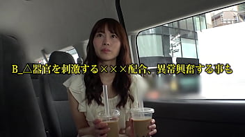 Cute japanese busty idol gets fucked hard　１４