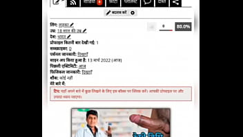 New post in x video New post in x video