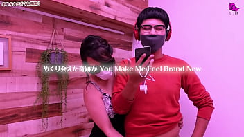 風俗嬢に手コキされながら一曲歌いきれるのか？ラ・ラ・ラ ラブソングの回