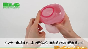 部分的にコリっと擦れるのに、ふわっふわなボディが癒やし…w刺激でトロけそう! thumbnail