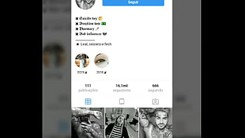 Brazilian Reite thumbnail