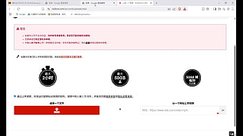 My first video 我的第一部影片 My first video 我的第一部影片