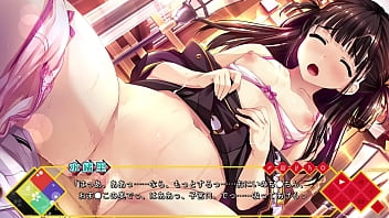 はるるみなもに 山神 水緒里 scene 4