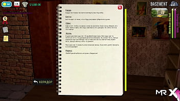 Fashionbusiness you can touch my dick e1 #50