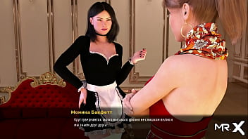 Fashionbusiness you can touch my dick e1 #50