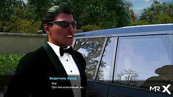 Fashionbusiness you can touch my dick e1 #50