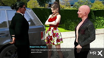 Fashionbusiness you can touch my dick e1 #50