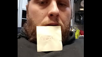 Verification video