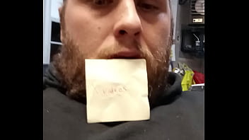 Verification video