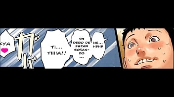 Access To Eros thumbnail