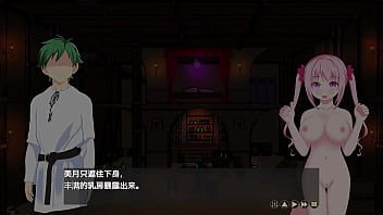 Welcome To Super H Pub 1 thumbnail