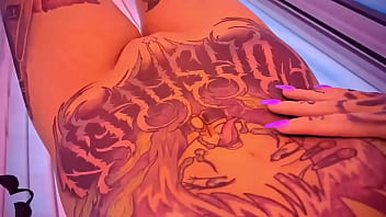 Come join me on the sunbed babe