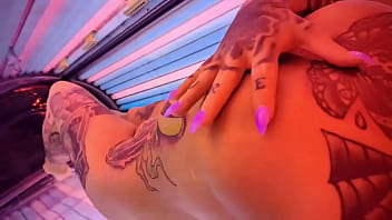 Come join me on the sunbed babe