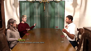 Проходження гри Життя Варте того Щоб жити Частина 19