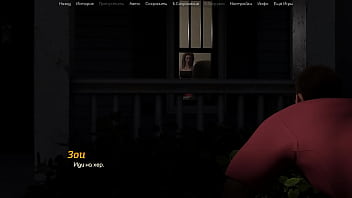 Проходження гри Життя Варте того Щоб жити Частина 19