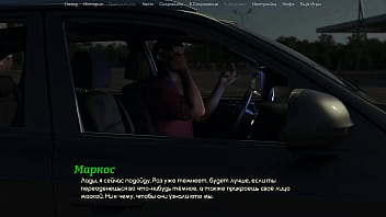 Проходження гри Життя Варте того Щоб жити Частина 19 Проходження гри Життя Варте того Щоб жити Частина 19