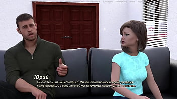 Проходження гри Життя Варте того Щоб жити Частина 19