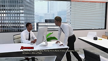 Проходження гри Життя Варте того Щоб жити Частина 19