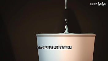 打瓦来一集甚是舒畅