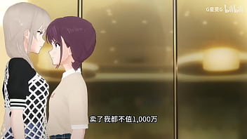 打瓦来一集甚是舒畅