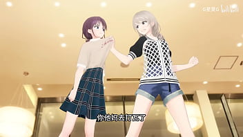 打瓦来一集甚是舒畅