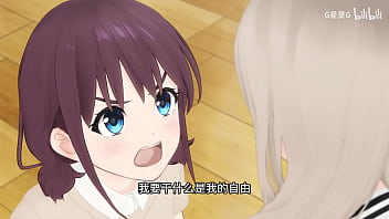 打瓦来一集甚是舒畅