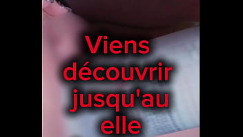 V5plus gros calibre viens voir jusqu'où ça rentre disponible j'attends