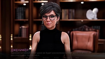 Проходження гри Мітки часу Втрачене кохання Частина 21