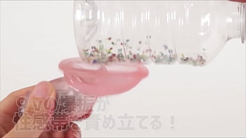 ソフトから激ハードまで幅広い快感！ ９Ｖの爆震がクリ＆乳首を責めまくる