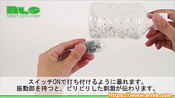ソフトから激ハードまで幅広い快感! 9Vの爆震がクリ&乳首を責めまくる ソフトから激ハードまで幅広い快感! 9Vの爆震がクリ&乳首を責めまくる