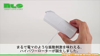 ソフトから激ハードまで幅広い快感！ ９Ｖの爆震がクリ＆乳首を責めまくる