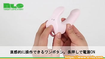 指まん専用サックで、自らの指が小型バイブに変身！