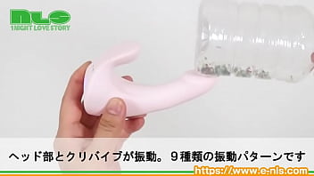 指まん専用サックで、自らの指が小型バイブに変身！