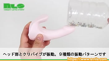 指まん専用サックで、自らの指が小型バイブに変身！