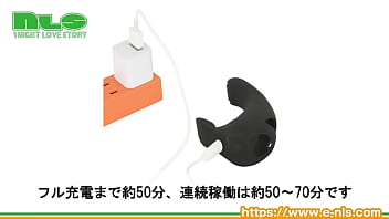 指まん専用サックで、自らの指が小型バイブに変身！