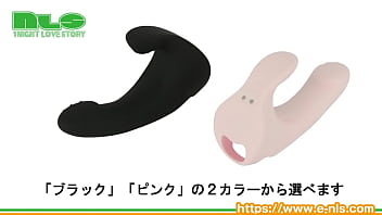 指まん専用サックで、自らの指が小型バイブに変身! 指まん専用サックで、自らの指が小型バイブに変身!