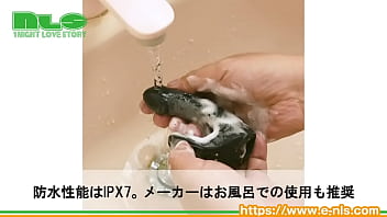 指まん専用サックで、自らの指が小型バイブに変身！