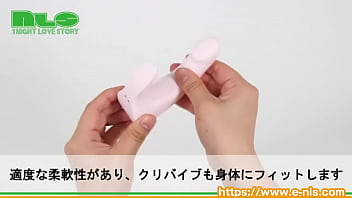 指まん専用サックで、自らの指が小型バイブに変身! 指まん専用サックで、自らの指が小型バイブに変身!
