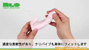 指まん専用サックで、自らの指が小型バイブに変身! 指まん専用サックで、自らの指が小型バイブに変身!