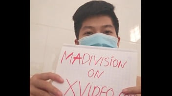 Verification video
