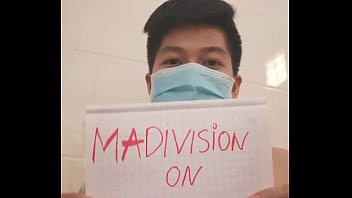 Verification video